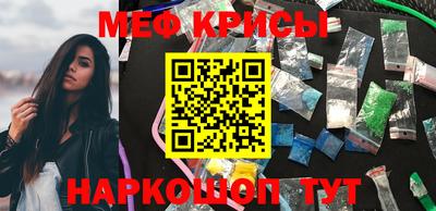 гашик Новодвинск