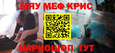 каннабис Новозыбков