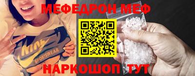каннабис Новозыбков